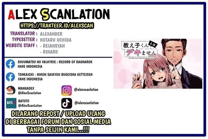 image-komik-dekkaku-natta-seito-ni-kyuukonsareru-hanashi-chapter-5.2-1/7