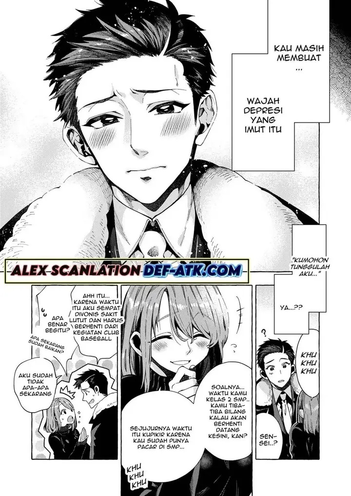 image-komik-dekkaku-natta-seito-ni-kyuukonsareru-hanashi-chapter-5.3-2/8