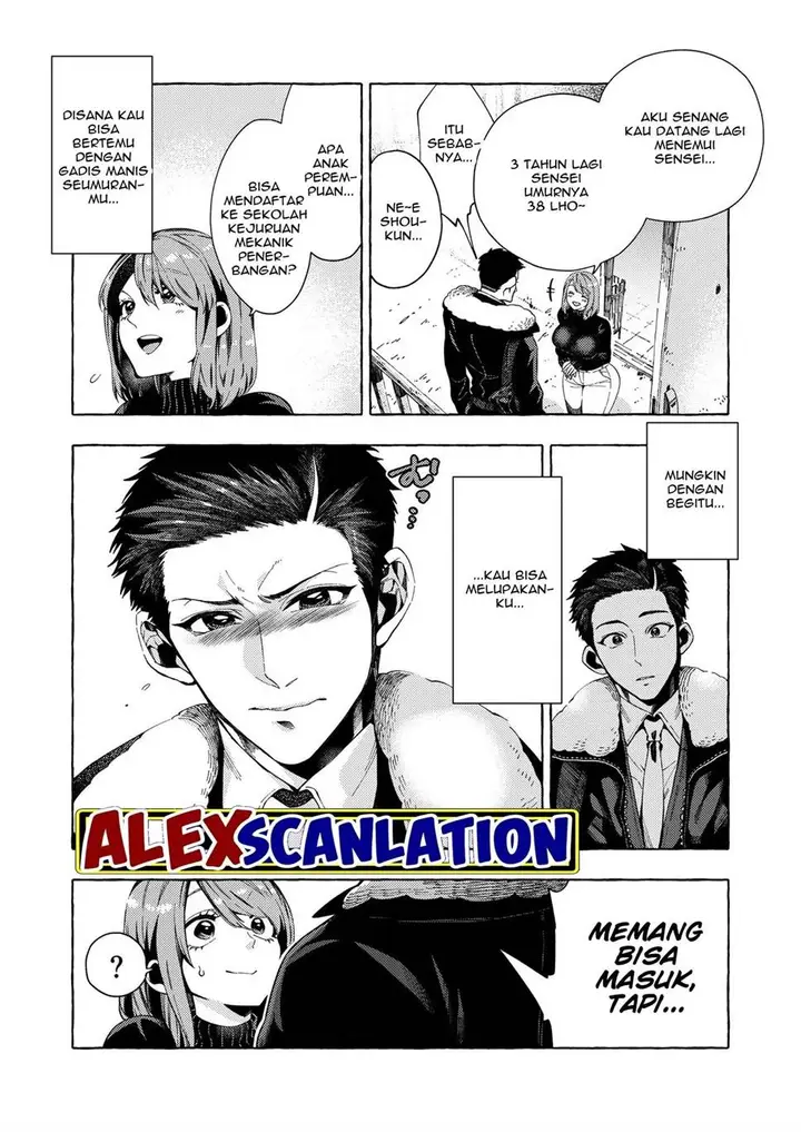 image-komik-dekkaku-natta-seito-ni-kyuukonsareru-hanashi-chapter-5.3-3/8