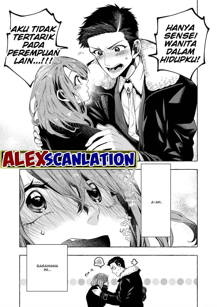 image-komik-dekkaku-natta-seito-ni-kyuukonsareru-hanashi-chapter-5.3-4/8