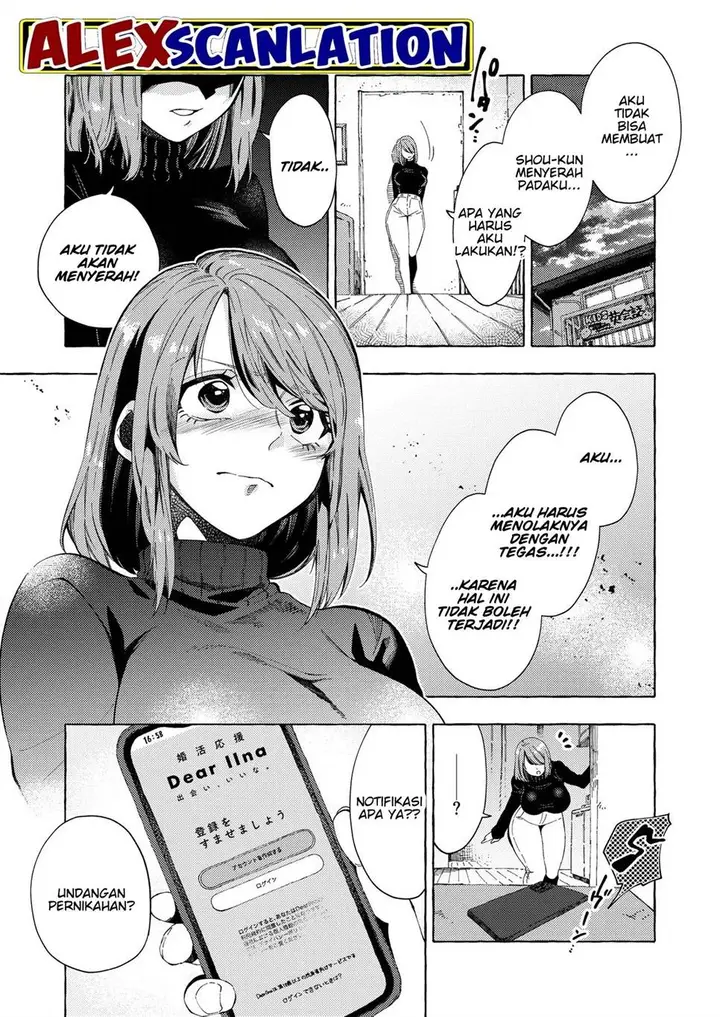 image-komik-dekkaku-natta-seito-ni-kyuukonsareru-hanashi-chapter-5.4-2/7