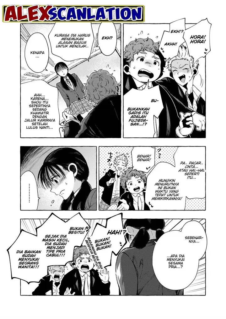 image-komik-dekkaku-natta-seito-ni-kyuukonsareru-hanashi-chapter-5.4-5/7