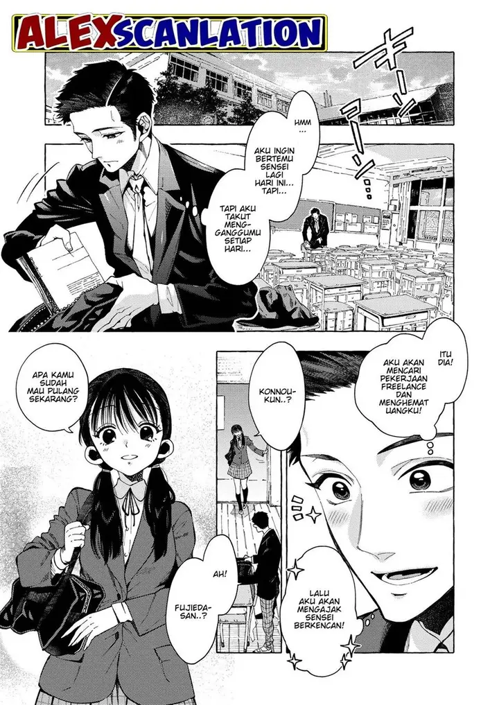 image-komik-dekkaku-natta-seito-ni-kyuukonsareru-hanashi-chapter-6-2/8