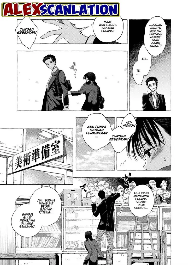 image-komik-dekkaku-natta-seito-ni-kyuukonsareru-hanashi-chapter-6-4/8