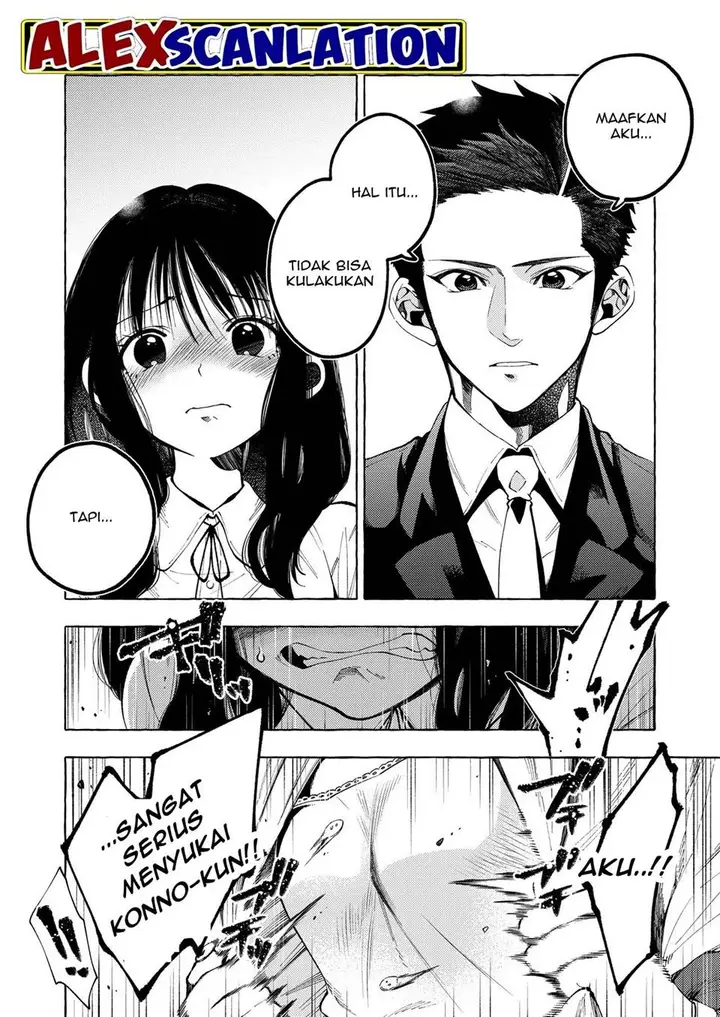 image-komik-dekkaku-natta-seito-ni-kyuukonsareru-hanashi-chapter-7-3/12