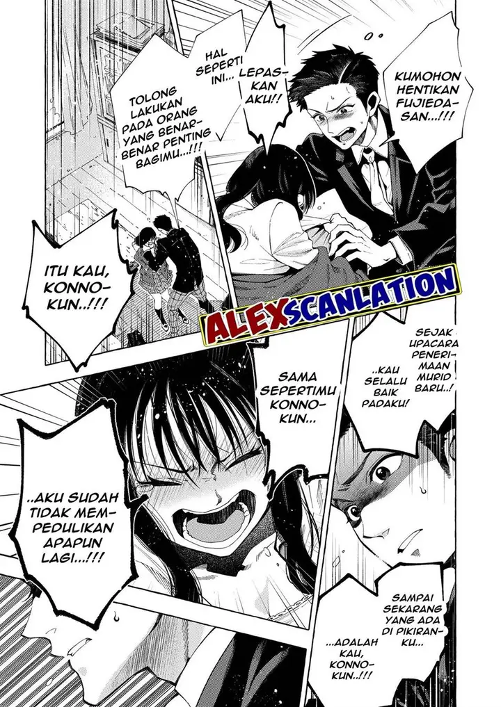 image-komik-dekkaku-natta-seito-ni-kyuukonsareru-hanashi-chapter-7-4/12