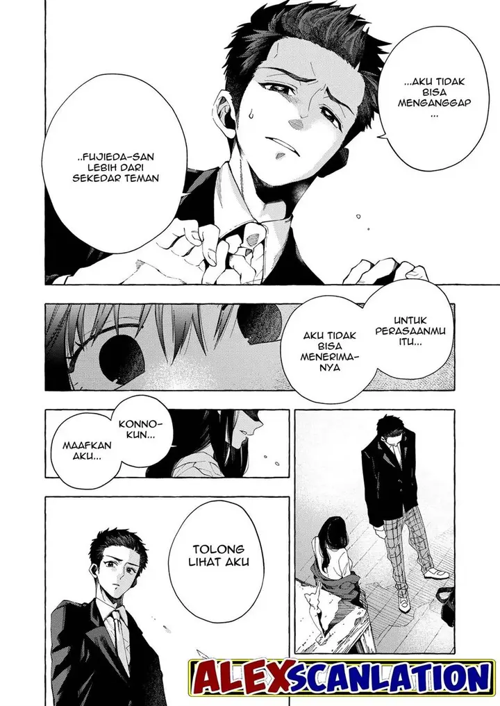 image-komik-dekkaku-natta-seito-ni-kyuukonsareru-hanashi-chapter-7-5/12