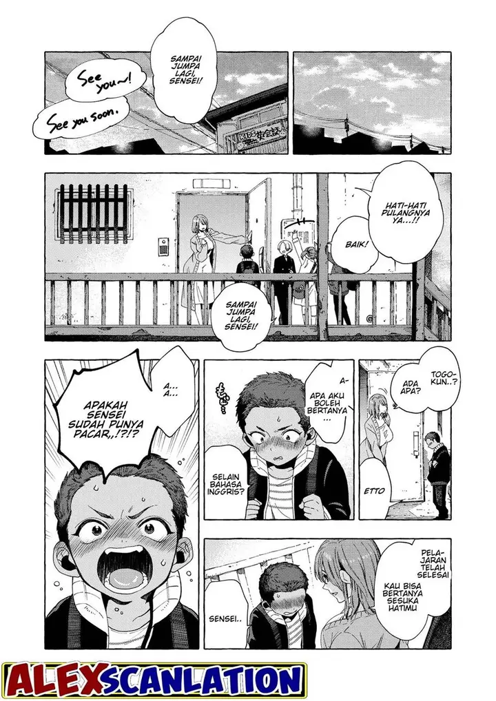 image-komik-dekkaku-natta-seito-ni-kyuukonsareru-hanashi-chapter-8-5/16