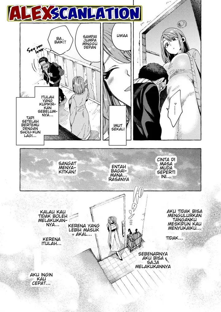 image-komik-dekkaku-natta-seito-ni-kyuukonsareru-hanashi-chapter-8-7/16