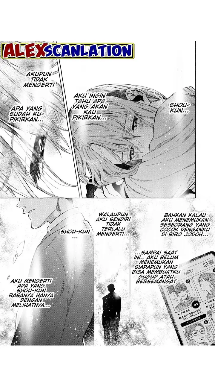 image-komik-dekkaku-natta-seito-ni-kyuukonsareru-hanashi-chapter-8-10/16