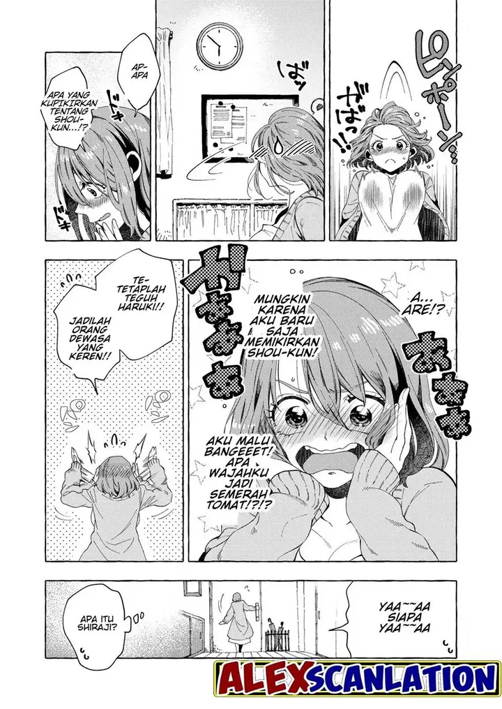 image-komik-dekkaku-natta-seito-ni-kyuukonsareru-hanashi-chapter-8-14/16