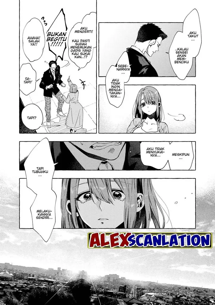 image-komik-dekkaku-natta-seito-ni-kyuukonsareru-hanashi-chapter-9-9/12