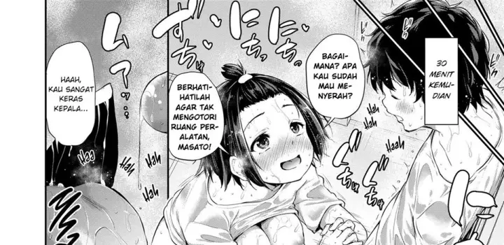 image-komik-dekoboko-1-chapter-1-on-1-33/72