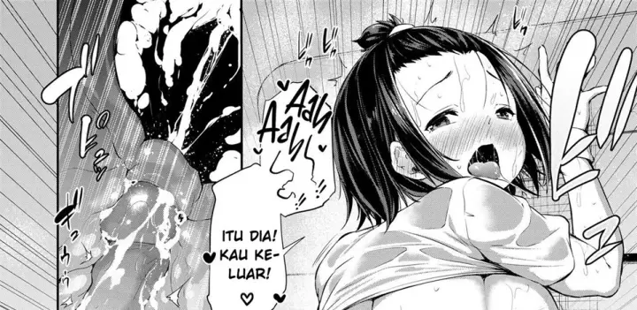 image-komik-dekoboko-1-chapter-1-on-1-51/72