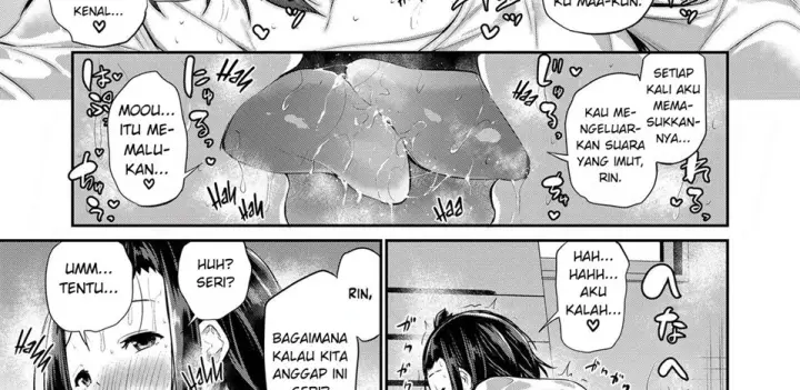 image-komik-dekoboko-1-chapter-1-on-1-55/72