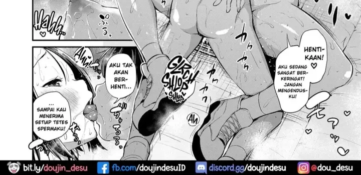 image-komik-dekoboko-1-chapter-1-on-1-59/72
