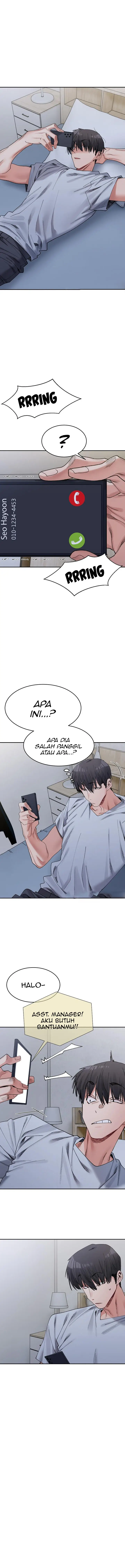 image-komik-delicate-relationship-chapter-22-7/17