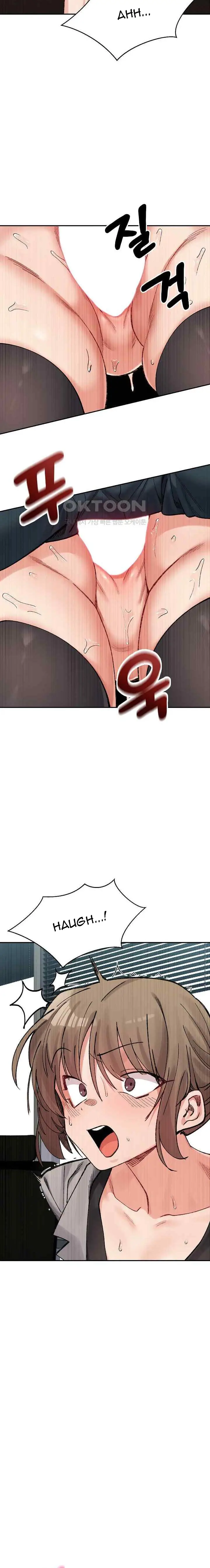 image-komik-delicate-relationship-chapter-41-6/21