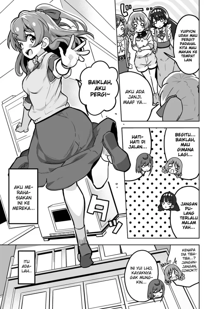 image-komik-delicious-time-chapter-01-3/30