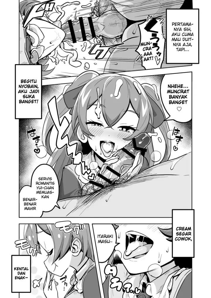 image-komik-delicious-time-chapter-01-7/30