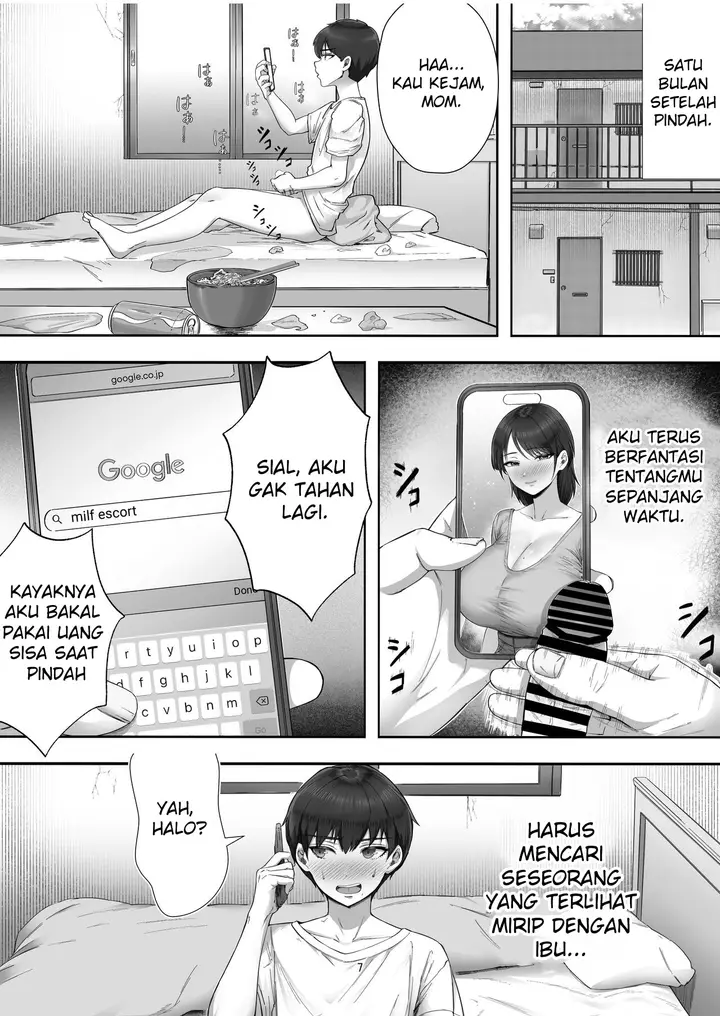 image-komik-deliheal-yondara-gachi-no-kaa-chan-ga-kita-hanashi-chapter-1-7/67
