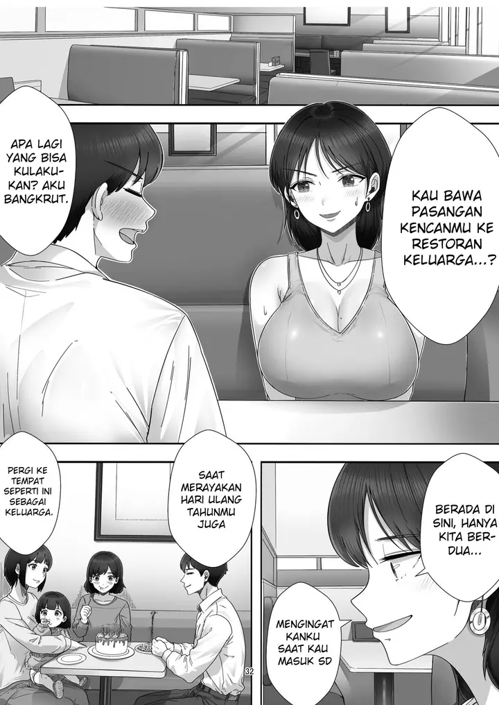 image-komik-deliheal-yondara-gachi-no-kaa-chan-ga-kita-hanashi-chapter-1-32/67