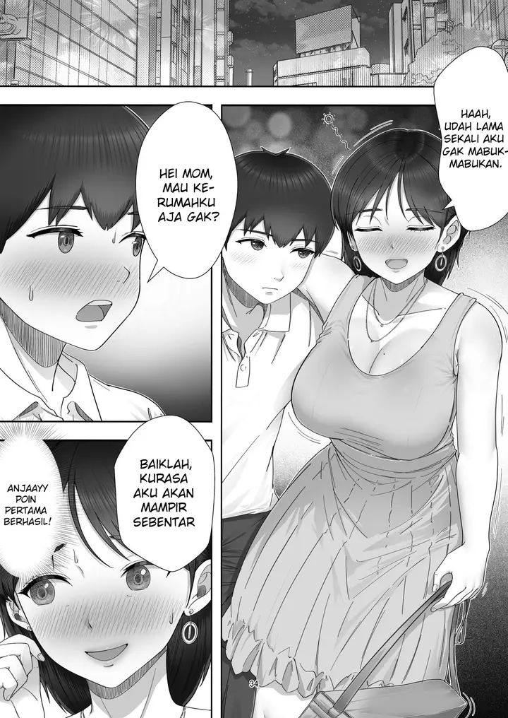 image-komik-deliheal-yondara-gachi-no-kaa-chan-ga-kita-hanashi-chapter-1-34/67
