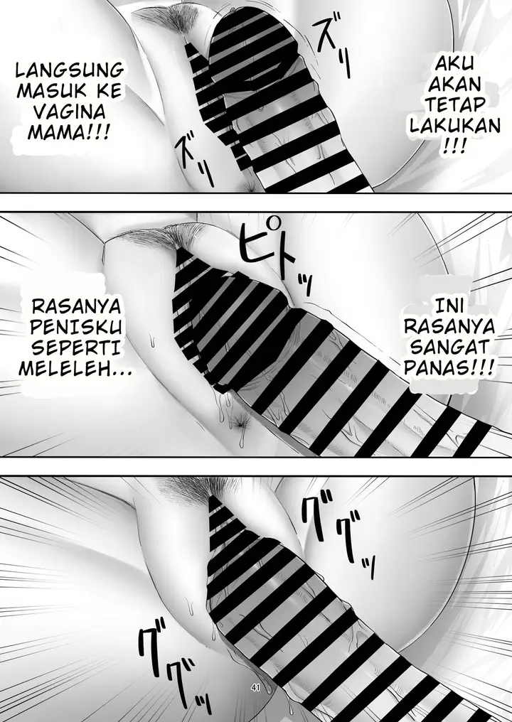 image-komik-deliheal-yondara-gachi-no-kaa-chan-ga-kita-hanashi-chapter-1-41/67