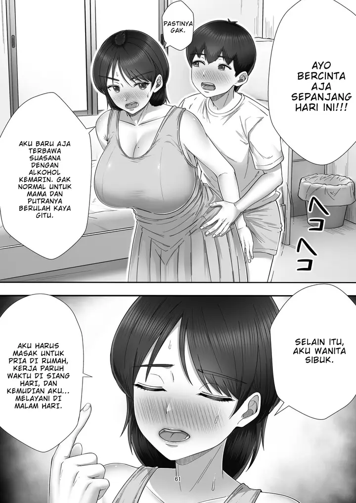 image-komik-deliheal-yondara-gachi-no-kaa-chan-ga-kita-hanashi-chapter-1-61/67