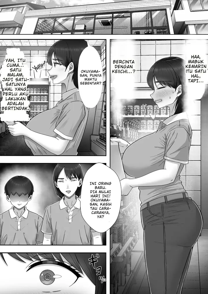image-komik-deliheal-yondara-gachi-no-kaa-chan-ga-kita-hanashi-chapter-1-63/67