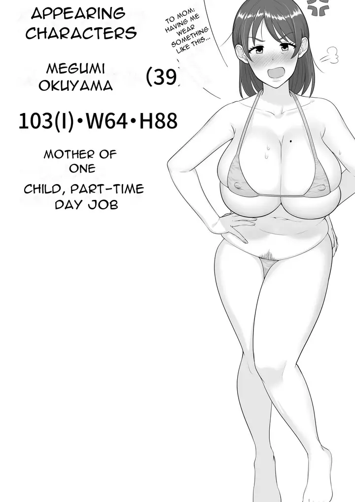 image-komik-deliheal-yondara-gachi-no-kaa-chan-ga-kita-hanashi-chapter-2-2/89