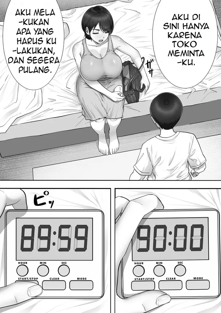 image-komik-deliheal-yondara-gachi-no-kaa-chan-ga-kita-hanashi-chapter-2-45/89