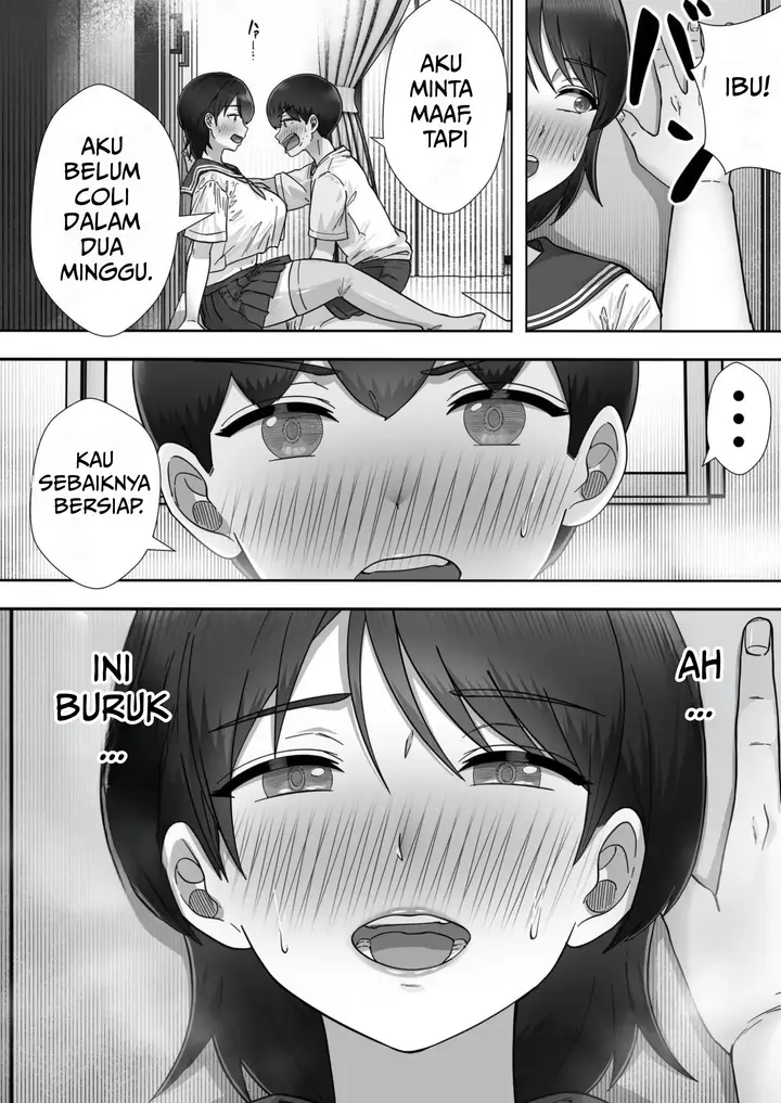 image-komik-deliheal-yondara-gachi-no-kaa-chan-ga-kita-hanashi-chapter-3-33/57