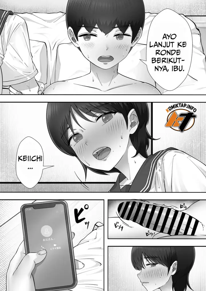 image-komik-deliheal-yondara-gachi-no-kaa-chan-ga-kita-hanashi-chapter-3-52/57