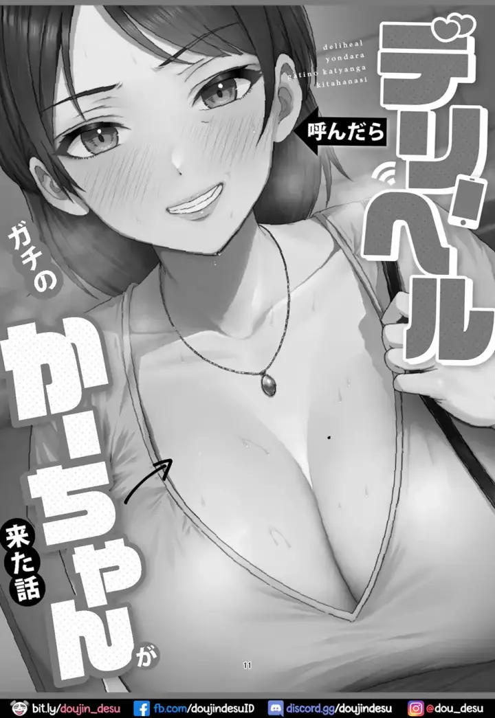 image-komik-deliheal-yondara-gachi-chapter-01-9/66