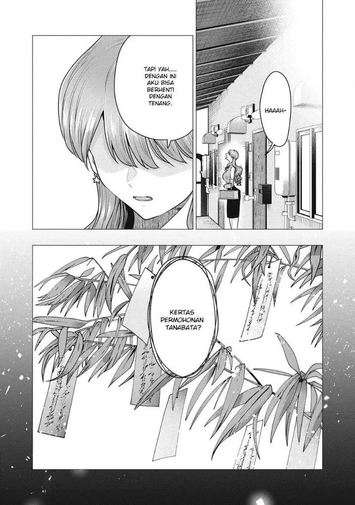 image-komik-deliheal-yondara-moto-doukyuusei-ga-kita-chapter-1-46/55