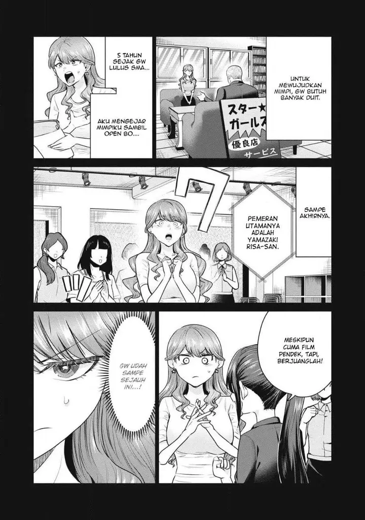 image-komik-deliheal-yondara-moto-doukyuusei-ga-kita-chapter-1-49/55
