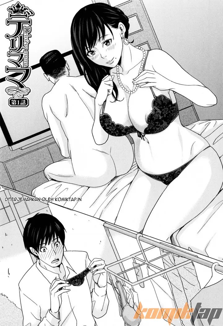 image-komik-delivery-mama-chapter-01-6/34