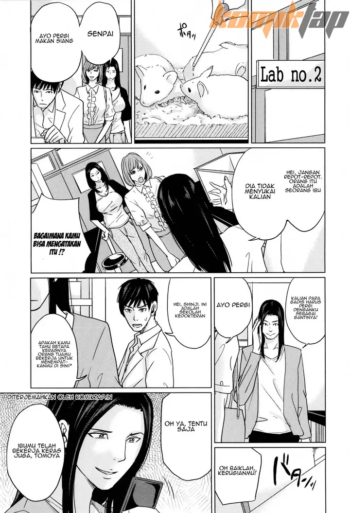 image-komik-delivery-mama-chapter-01-10/34