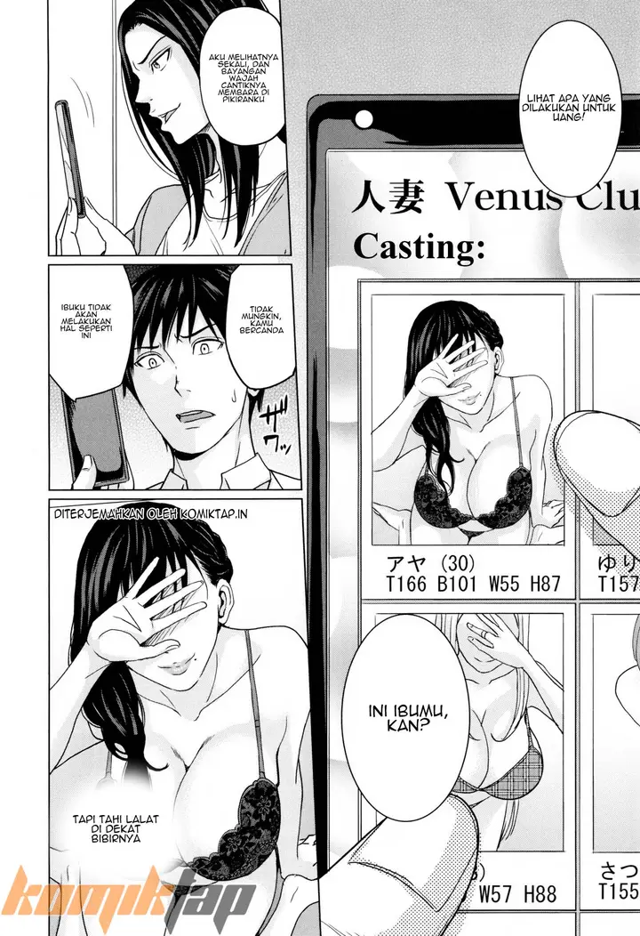 image-komik-delivery-mama-chapter-01-11/34