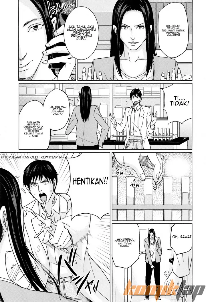image-komik-delivery-mama-chapter-01-12/34