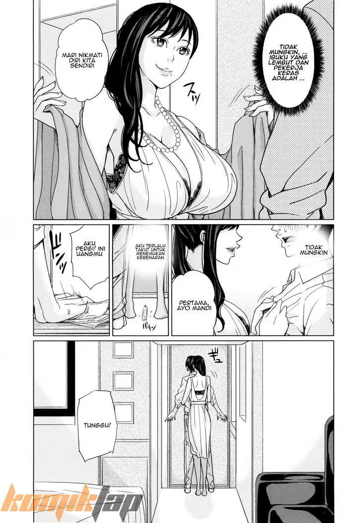 image-komik-delivery-mama-chapter-01-16/34