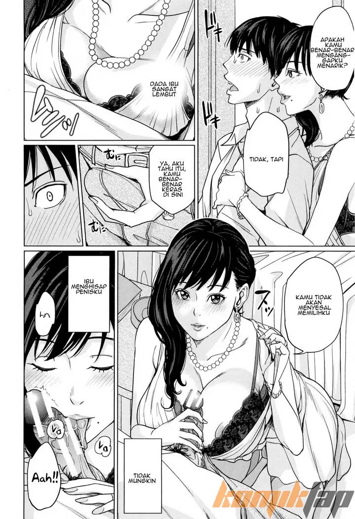image-komik-delivery-mama-chapter-01-17/34