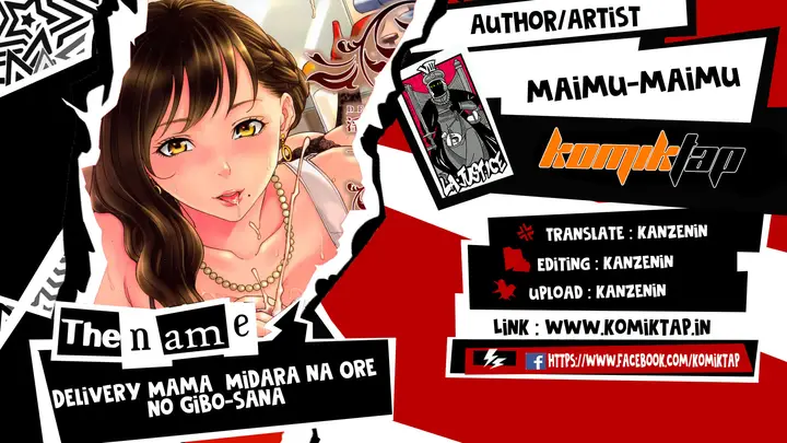 image-komik-delivery-mama-chapter-02-0/34
