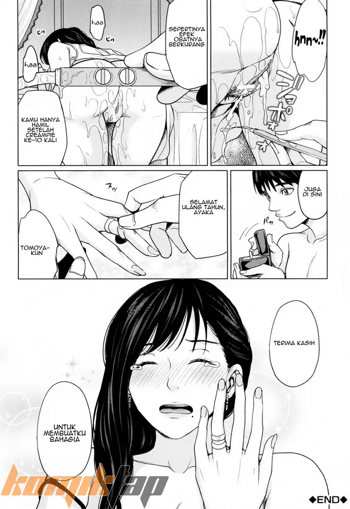 image-komik-delivery-mama-chapter-03-31/34