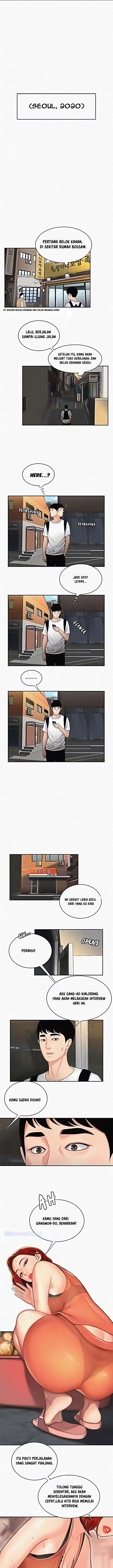 image-komik-delivery-man-chapter-01-1/14