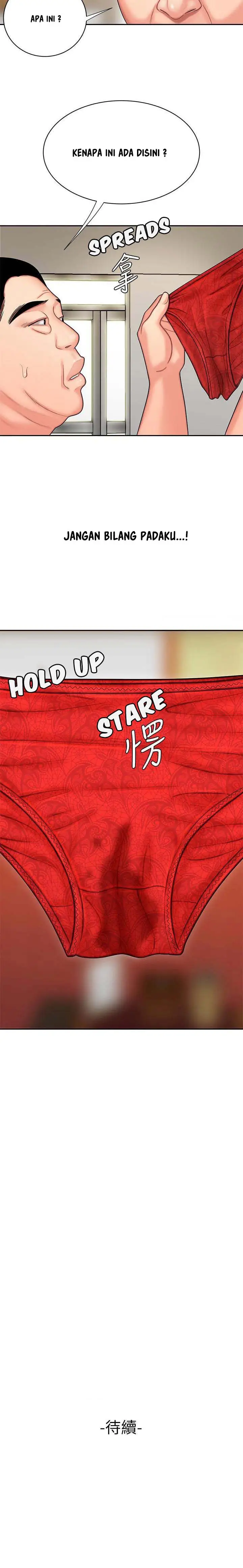 image-komik-delivery-man-chapter-02-12/14