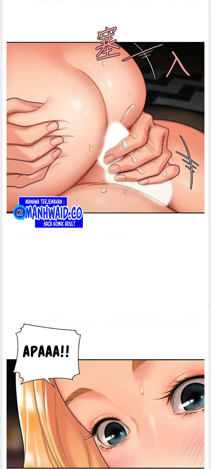 image-komik-delivery-man-chapter-13-5/13