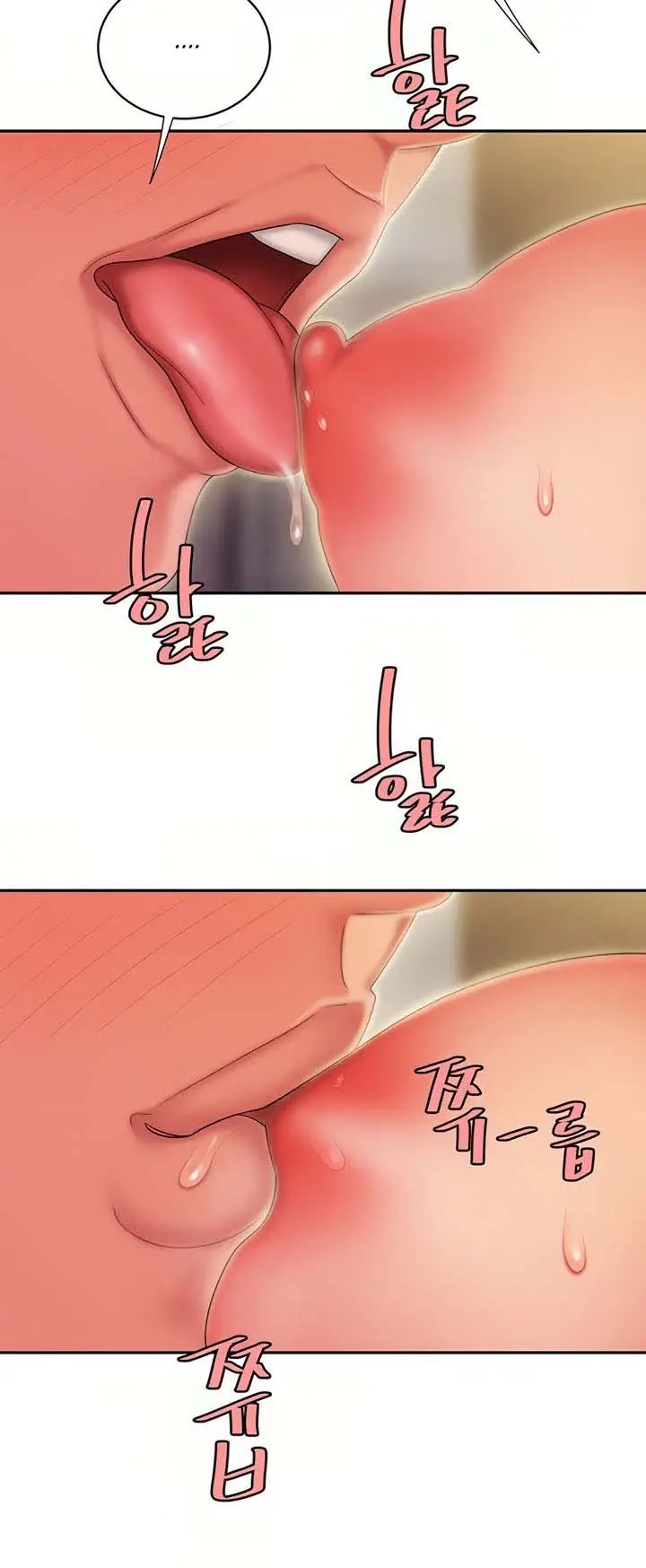 image-komik-delivery-man-chapter-22-9/14