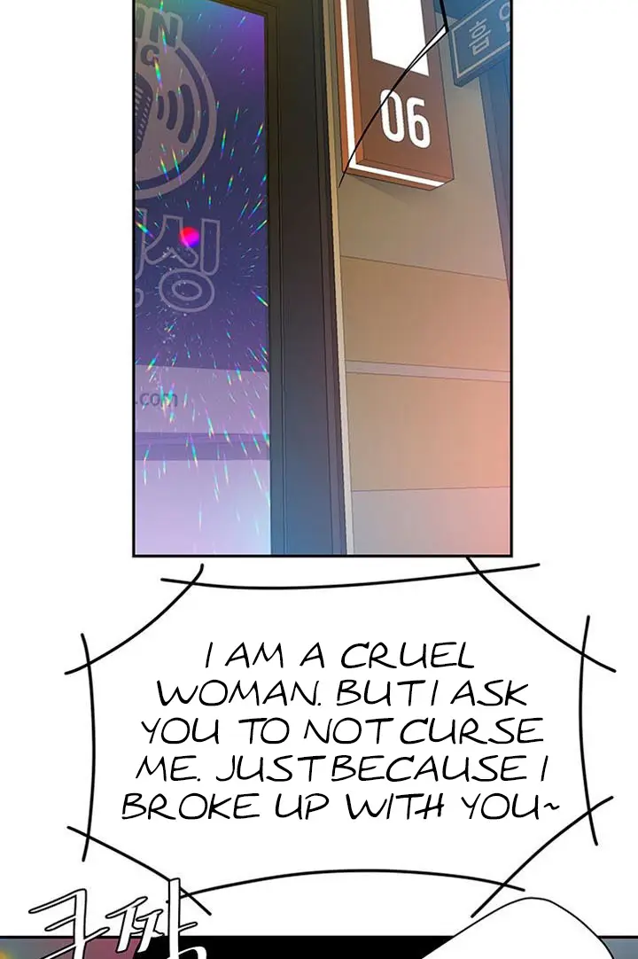 image-komik-delivery-man-chapter-28-7/17